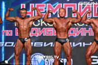 Чемпионат Московской области по бодибилдингу - 2024