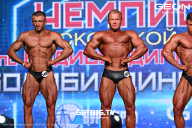 Чемпионат Московской области по бодибилдингу - 2024