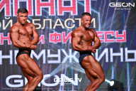 Чемпионат Московской области по бодибилдингу - 2024
