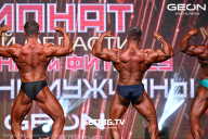 Чемпионат Московской области по бодибилдингу - 2024
