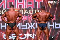 Чемпионат Московской области по бодибилдингу - 2024