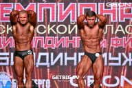 Чемпионат Московской области по бодибилдингу - 2024