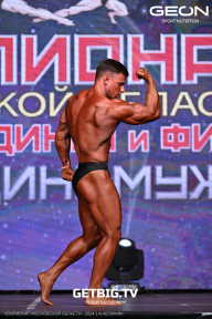 Чемпионат Московской области по бодибилдингу - 2024