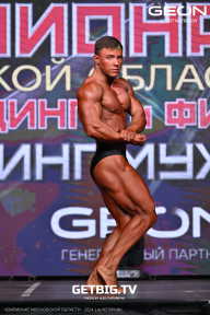 Чемпионат Московской области по бодибилдингу - 2024