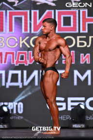 Чемпионат Московской области по бодибилдингу - 2024