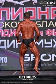 Чемпионат Московской области по бодибилдингу - 2024