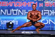 Чемпионат Московской области по бодибилдингу - 2024