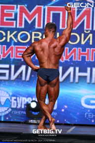 Чемпионат Московской области по бодибилдингу - 2024