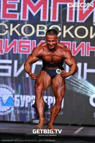 Чемпионат Московской области по бодибилдингу - 2024