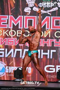 Чемпионат Московской области по бодибилдингу - 2024