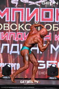 Чемпионат Московской области по бодибилдингу - 2024