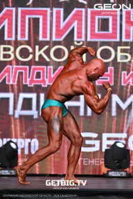 Чемпионат Московской области по бодибилдингу - 2024