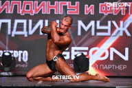 Чемпионат Московской области по бодибилдингу - 2024