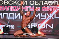 Чемпионат Московской области по бодибилдингу - 2024