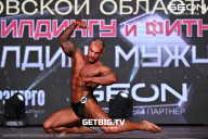 Чемпионат Московской области по бодибилдингу - 2024