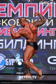 Чемпионат Московской области по бодибилдингу - 2024