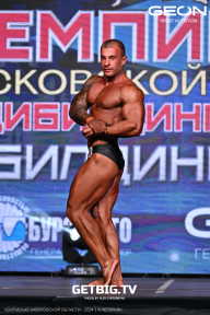Чемпионат Московской области по бодибилдингу - 2024