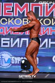 Чемпионат Московской области по бодибилдингу - 2024