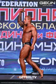 Чемпионат Московской области по бодибилдингу - 2024