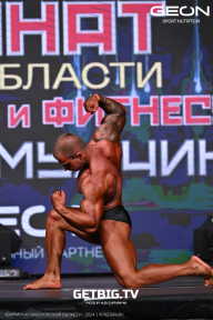 Чемпионат Московской области по бодибилдингу - 2024