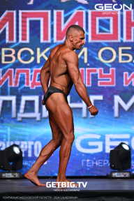 Чемпионат Московской области по бодибилдингу - 2024
