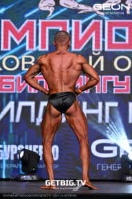 Чемпионат Московской области по бодибилдингу - 2024