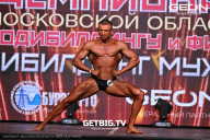 Чемпионат Московской области по бодибилдингу - 2024