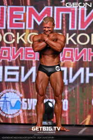 Чемпионат Московской области по бодибилдингу - 2024