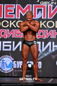 Чемпионат Московской области по бодибилдингу - 2024