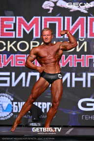 Чемпионат Московской области по бодибилдингу - 2024