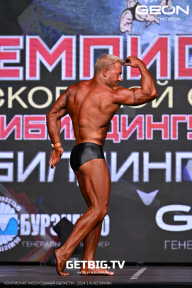Чемпионат Московской области по бодибилдингу - 2024