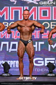 Чемпионат Московской области по бодибилдингу - 2024