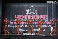 Чемпионат Московской области по бодибилдингу - 2024