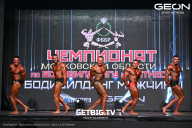 Чемпионат Московской области по бодибилдингу - 2024