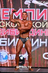 Чемпионат Московской области по бодибилдингу - 2024