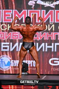 Чемпионат Московской области по бодибилдингу - 2024