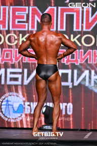 Чемпионат Московской области по бодибилдингу - 2024