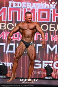 Чемпионат Московской области по бодибилдингу - 2024