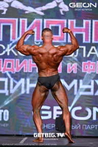 Чемпионат Московской области по бодибилдингу - 2024