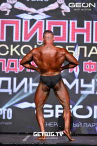 Чемпионат Московской области по бодибилдингу - 2024