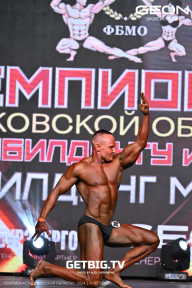Чемпионат Московской области по бодибилдингу - 2024