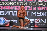 Чемпионат Московской области по бодибилдингу - 2024