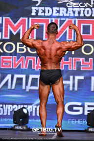 Чемпионат Московской области по бодибилдингу - 2024