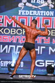 Чемпионат Московской области по бодибилдингу - 2024