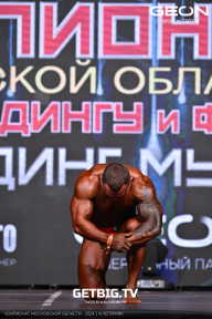 Чемпионат Московской области по бодибилдингу - 2024