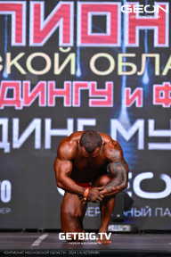Чемпионат Московской области по бодибилдингу - 2024