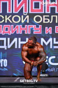 Чемпионат Московской области по бодибилдингу - 2024