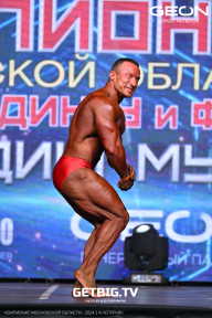 Чемпионат Московской области по бодибилдингу - 2024