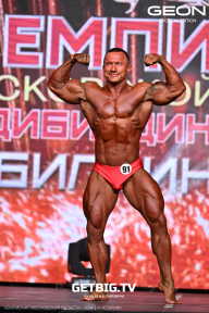 Чемпионат Московской области по бодибилдингу - 2024