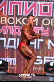 Чемпионат Московской области по бодибилдингу - 2024